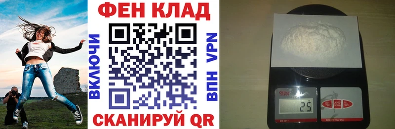 Amphetamine Розовый  mega сайт  Щёлкино 