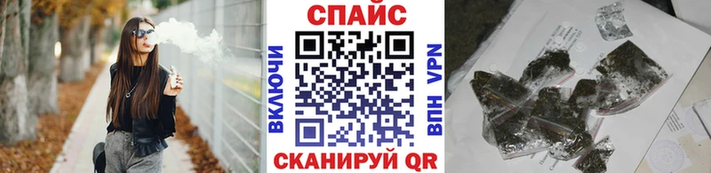 где купить наркоту  Щёлкино  БУТИРАТ BDO 