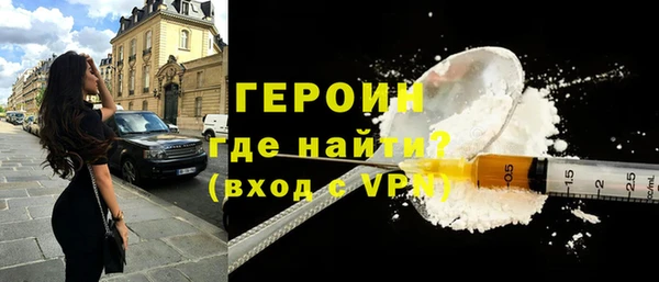 COCAINE Баксан