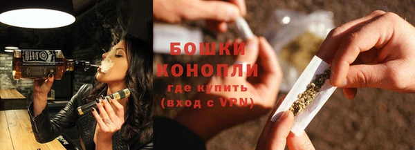 бутик Балабаново