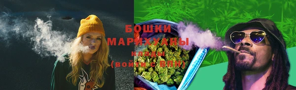бутик Балабаново