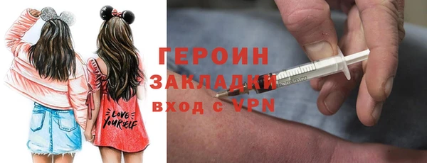jwh Балахна
