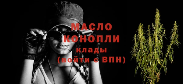 jwh Балахна