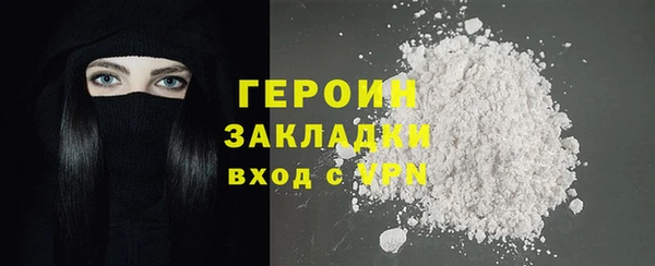 COCAINE Баксан