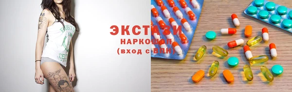COCAINE Баксан