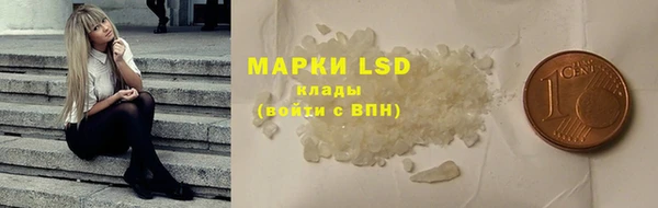 COCAINE Баксан