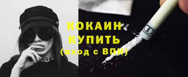 jwh Балахна