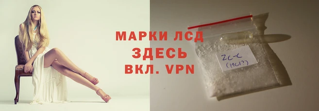 jwh Балахна
