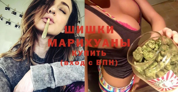бутик Балабаново