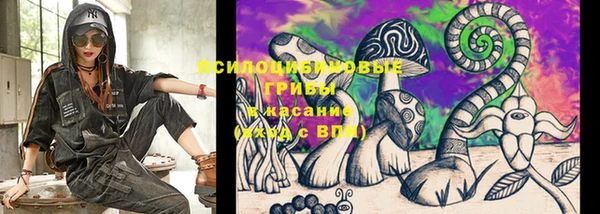 бутик Балабаново