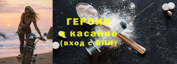 бутик Балабаново