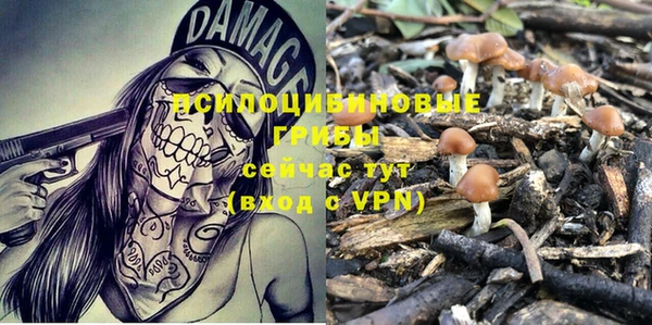 бутик Балабаново