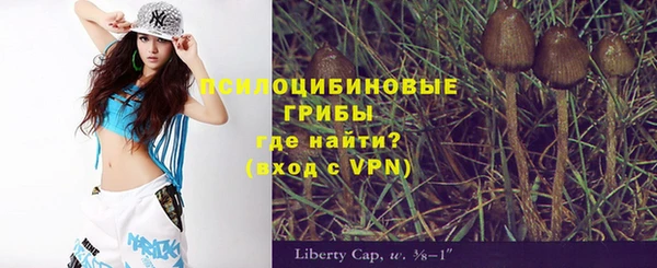 бутик Балабаново