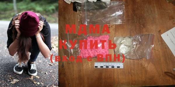 COCAINE Баксан