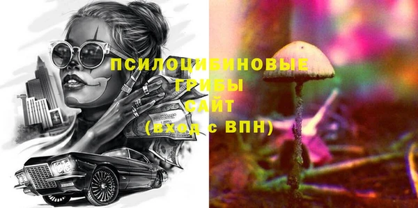 COCAINE Баксан