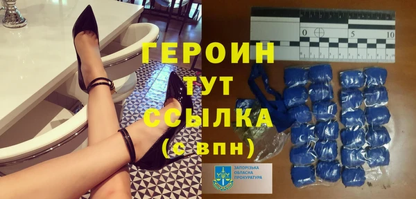 COCAINE Баксан