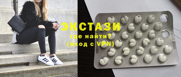 COCAINE Баксан