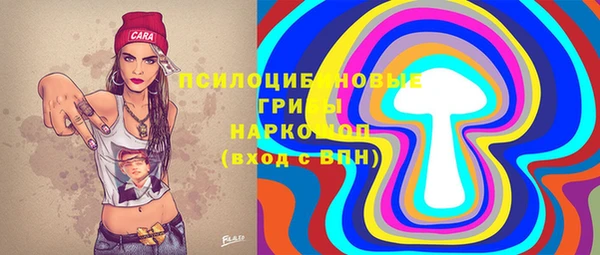 COCAINE Баксан