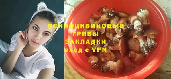 COCAINE Баксан
