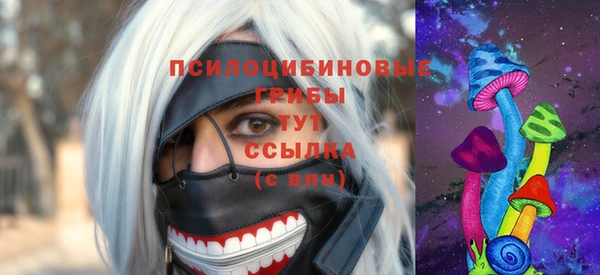 jwh Балахна