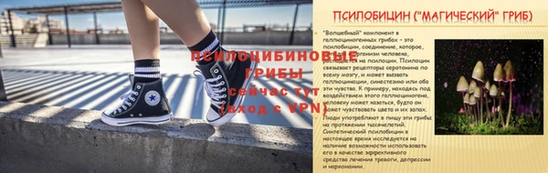 jwh Балахна