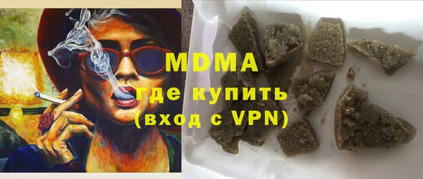 jwh Балахна