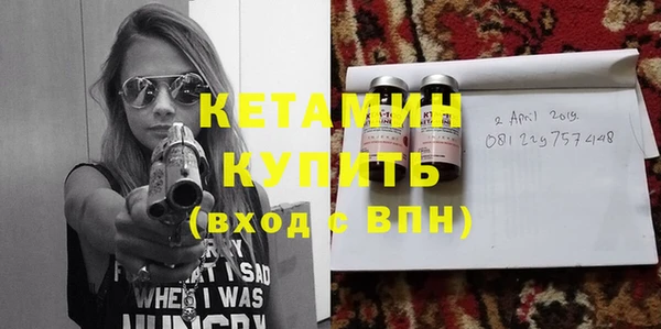 jwh Балахна