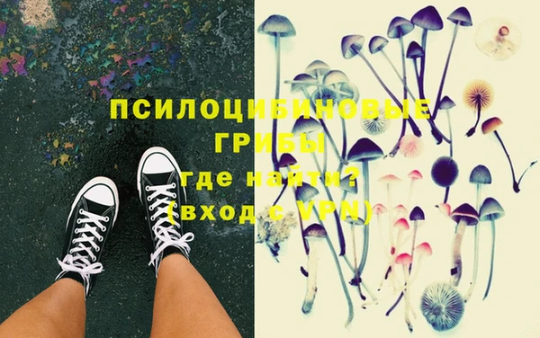 бутик Балабаново