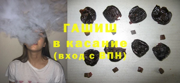 COCAINE Баксан