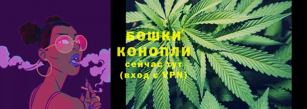 COCAINE Баксан